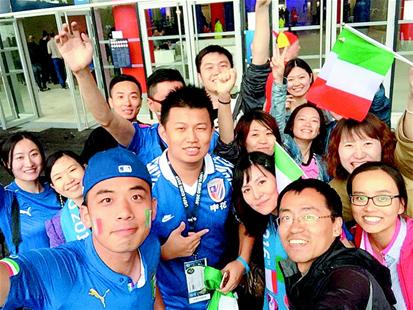 圖為:此役現(xiàn)場來了大批中國意粉。﹙記者肖忻攝﹚