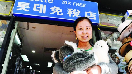 中國(guó)禮品店老板Daisy