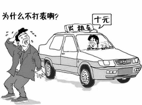 圖片來自網(wǎng)絡