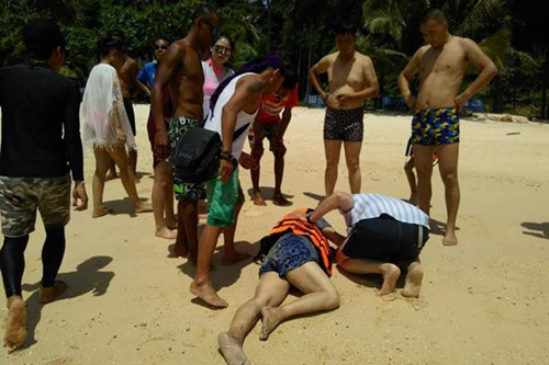 (泰國(guó)《世界日?qǐng)?bào)》)