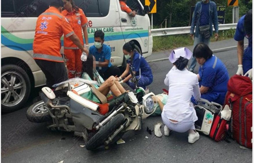 (泰國《世界日報》)