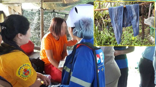 (泰國《世界日報》)