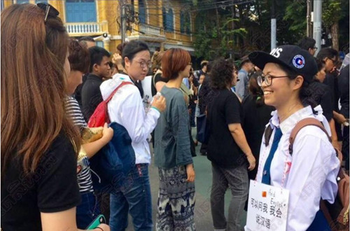 (泰國《世界日報》)