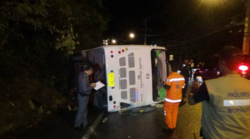 中國僑網(wǎng)(泰國《世界日報(bào)》)