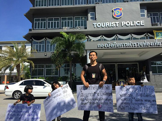 中國僑網(wǎng)(泰國《世界日報(bào)》)