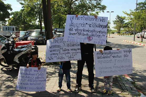 中國僑網(wǎng)(泰國《世界日報(bào)》)