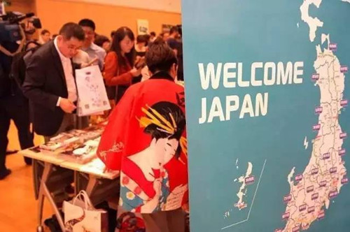 中國(guó)僑網(wǎng)(日本中文導(dǎo)報(bào)微信公眾號(hào))