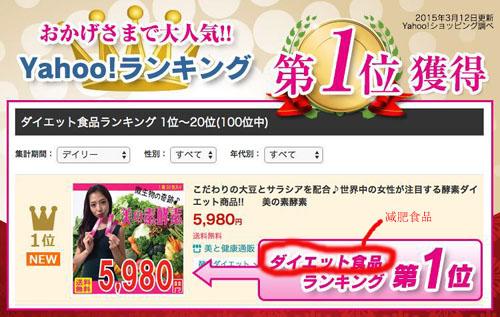 中國(guó)僑網(wǎng)(日本新華僑報(bào)網(wǎng))