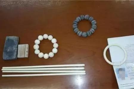 中國僑網(wǎng)(南非華人網(wǎng))