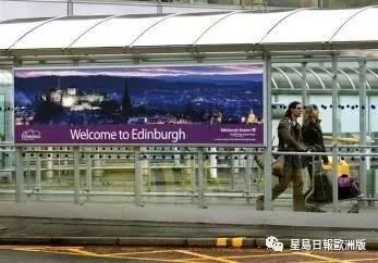 中國僑網(wǎng)(歐洲《星島日報》)