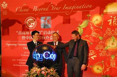 中國僑網(wǎng)圖片來源:中國駐丹麥大使館網(wǎng)站