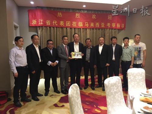 中國僑網(wǎng)(馬來西亞《星洲日報》)