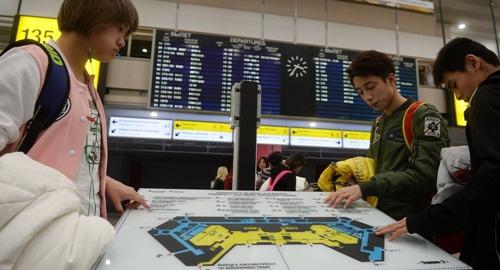 中國僑網(wǎng)(俄羅斯衛(wèi)星網(wǎng))