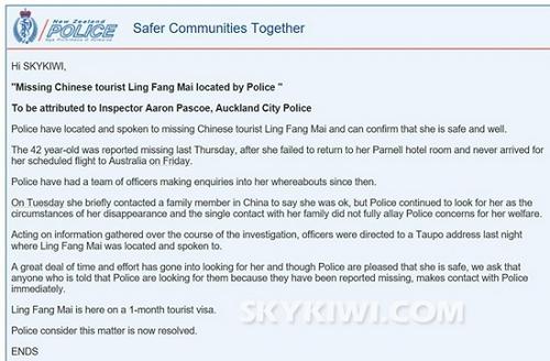 中國(guó)僑網(wǎng)