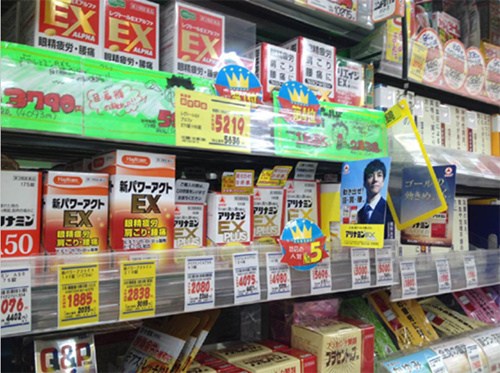 中國僑網(日本新華僑報網)