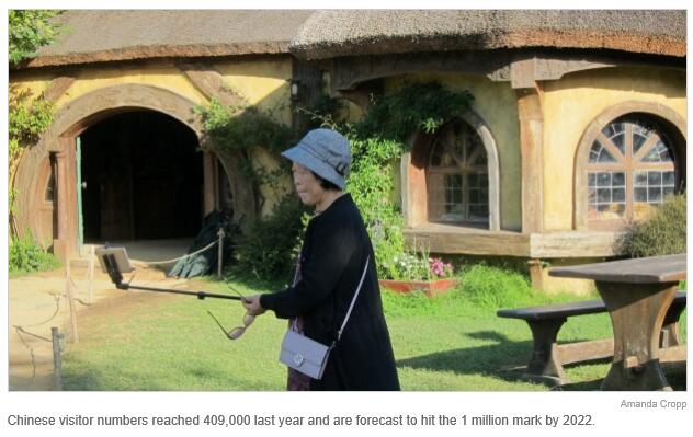 中國僑網(wǎng)(新西蘭天維網(wǎng))