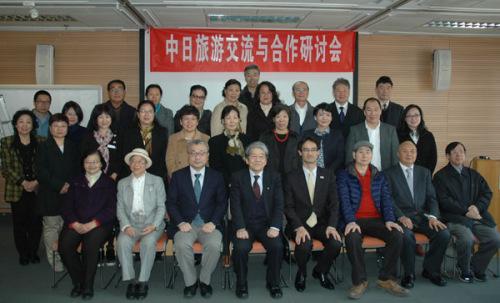 中國僑網(wǎng)會場