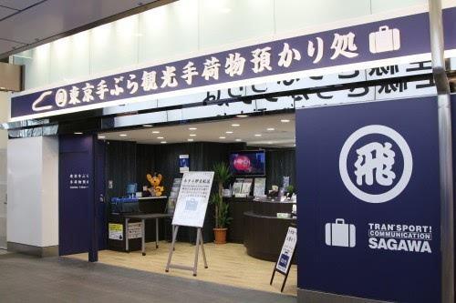 中國僑網(wǎng)資料圖。(日本新華僑報網(wǎng))