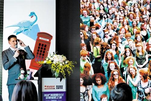 中國僑網(wǎng)圖/羊城晚報(bào)記者 鄧勃