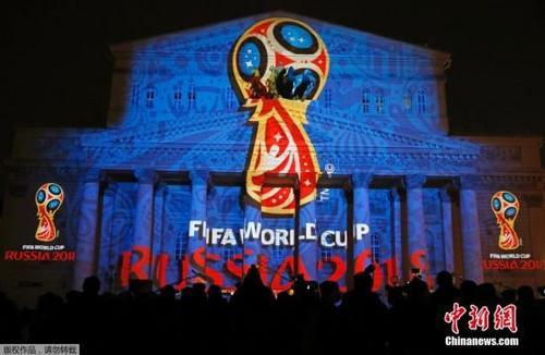 中國僑網(wǎng)2018年俄羅斯世界杯官方LOGO(資料圖)