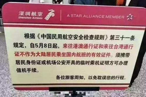 中國(guó)僑網(wǎng)