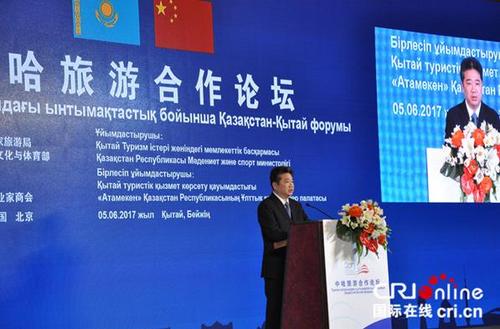 中國僑網(wǎng)中國國家旅游局副局長李世宏