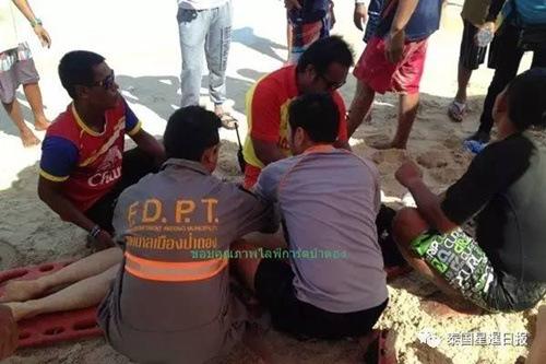 中國(guó)僑網(wǎng)(泰國(guó)《星暹日?qǐng)?bào)》微信公眾號(hào))