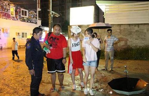 中國僑網(wǎng)(泰國《世界日報》)