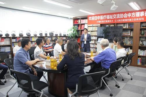 中國(guó)僑網(wǎng)(日本新華僑報(bào))