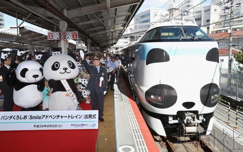 中國(guó)僑網(wǎng)