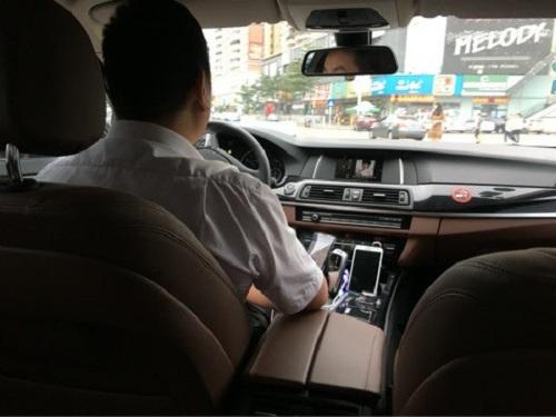 中國僑網(wǎng)(《日本新華僑報(bào)》)