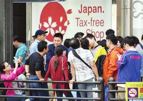 中國僑網(wǎng)(日本新華僑報(bào)網(wǎng))