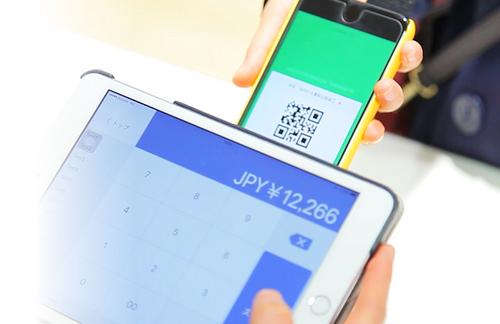 中國僑網(wǎng)(日本新華僑報網(wǎng))