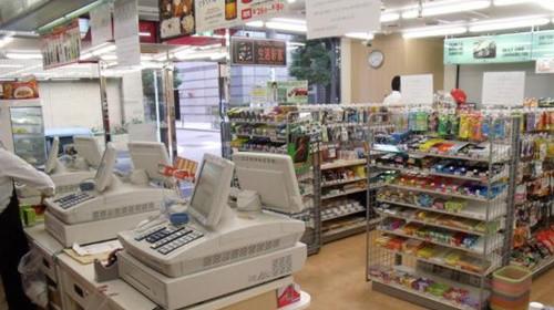 中國(guó)僑網(wǎng)(日本新華僑報(bào)網(wǎng))