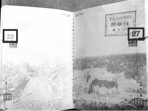 中國(guó)僑網(wǎng)張先生護(hù)照簽證頁(yè)缺失了四頁(yè)。