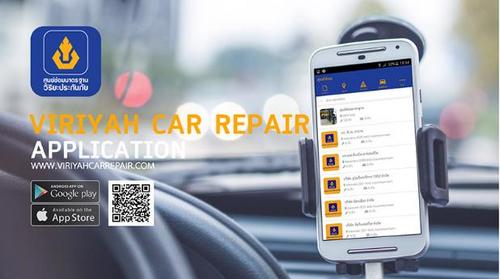 中國僑網(wǎng)(泰國《世界日報》)