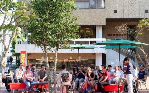 中國僑網(wǎng)(《日本新華僑報》)