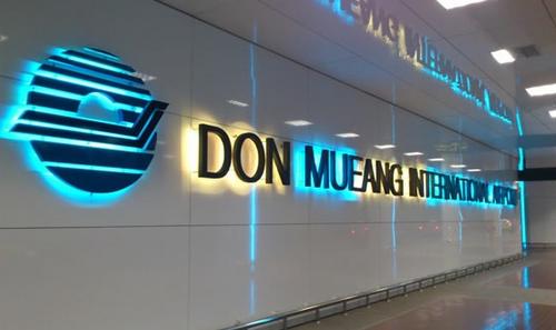 中國(guó)僑網(wǎng)(泰國(guó)《世界日?qǐng)?bào)》)