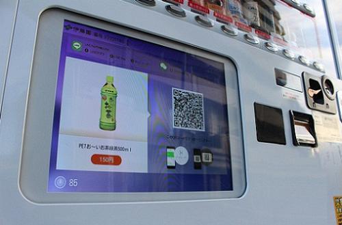 中國僑網(wǎng)(日本《中文導(dǎo)報》)