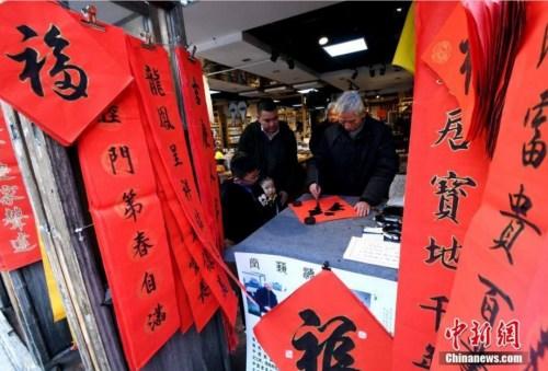 中國(guó)僑網(wǎng)中新社記者 劉可耕 攝