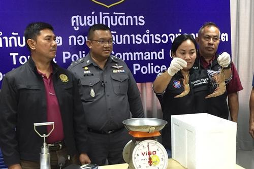 中國(guó)僑網(wǎng)(泰國(guó)《世界日?qǐng)?bào)》)