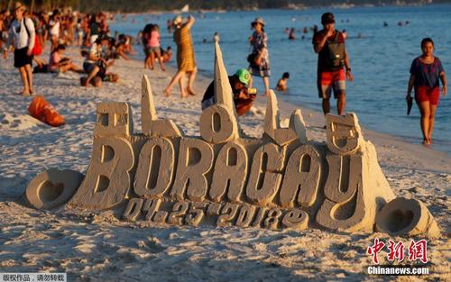 中國僑網(wǎng)資料圖:菲律賓長灘島