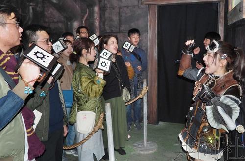 中國僑網(wǎng)(日本共同社)