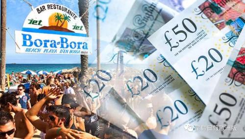 中國僑網(wǎng)(星島日報(bào)歐洲版微信公眾號)