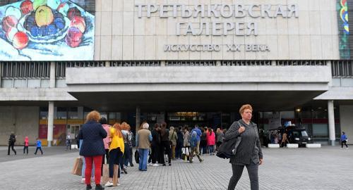 中國僑網(wǎng)俄羅斯特列季亞科夫畫廊新館。(俄羅斯衛(wèi)星通訊社)