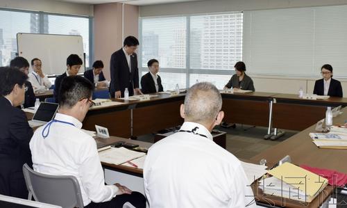 中國僑網(wǎng)(日本共同社)