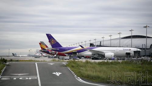 中國僑網(wǎng)(日本共同社)