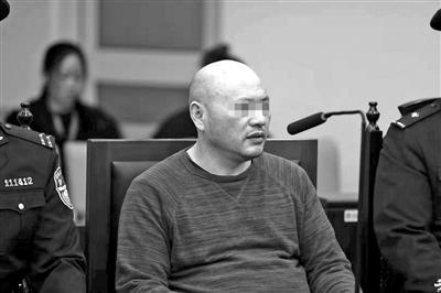 中國僑網(wǎng)被告人應(yīng)某在法庭上