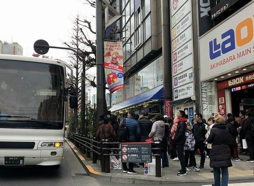 中國僑網(wǎng)(圖片來源:日本《中文導(dǎo)報(bào)》)