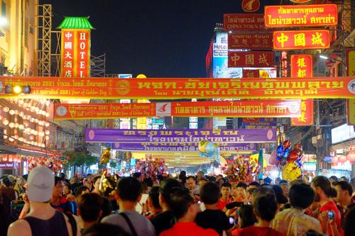 中國僑網(wǎng)曼谷耀華力路。(泰國《世界日報(bào)》/黃如旭 攝)